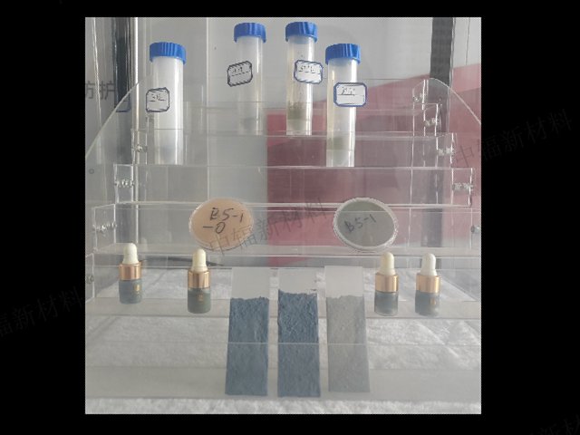 陕西连体式防护胶片功能,防护胶片