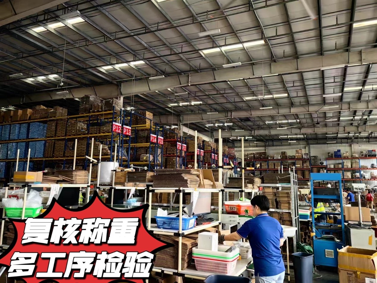 擔(dān)心錯(cuò)漏發(fā)？專業(yè)云倉來告訴你怎么管控！