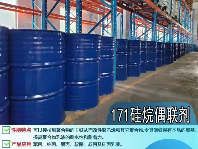水性标签胶交联单体24小时服务 客户至上 南京百聚科技供应