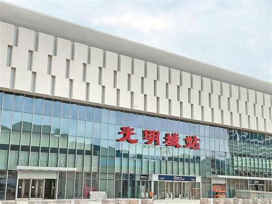 光明站增加充電樁安裝及低壓電纜線路敷設(shè)工程 光明站增加充電樁安裝及低壓電纜線路敷設(shè)工程
