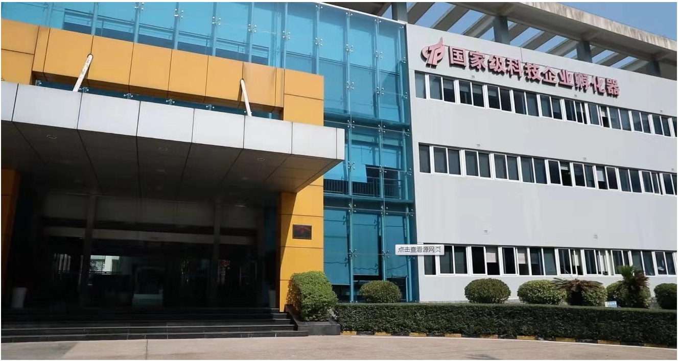 深圳高新區(qū)生物孵化器供電設(shè)備更新改造工程 深圳高新區(qū)生物孵化器供電設(shè)備更新改造工程