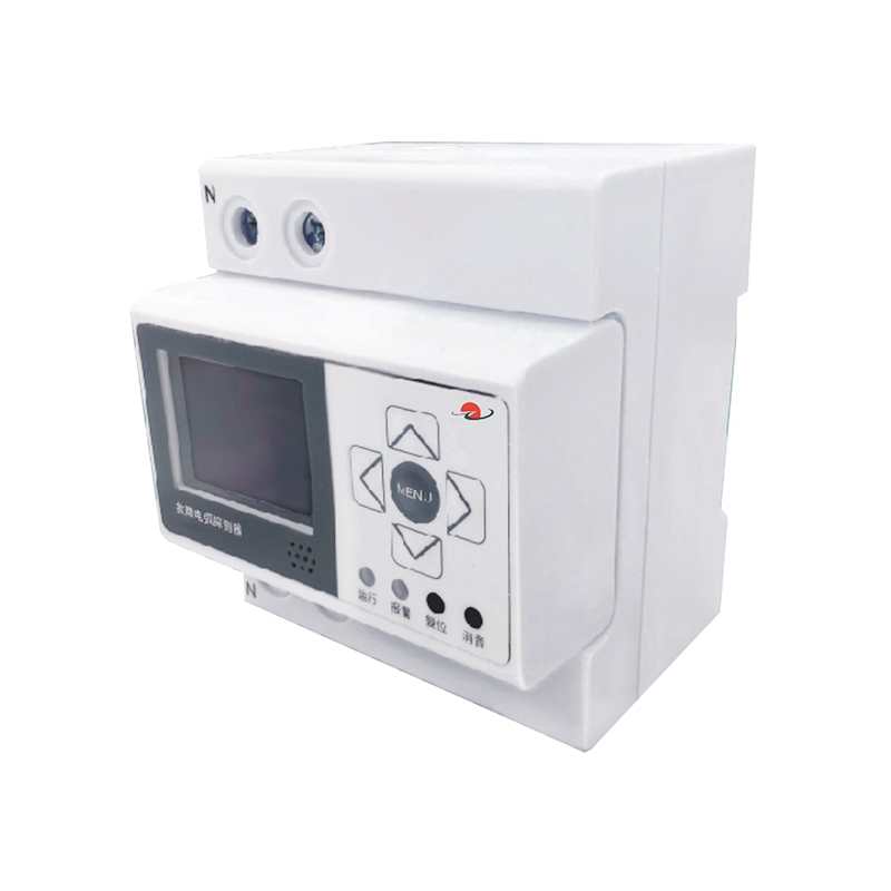 故障電弧探測器