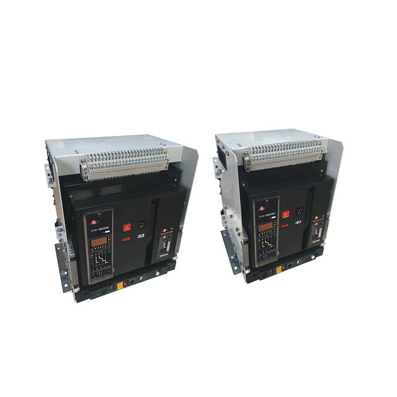 ZYHW1系列智能型萬(wàn)能式斷路器