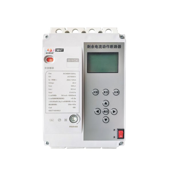 ZYHIM1智能塑殼斷路器