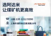 價格合理