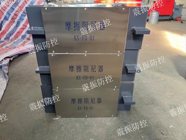 建筑用粘滯流體阻尼器廠價(jià)