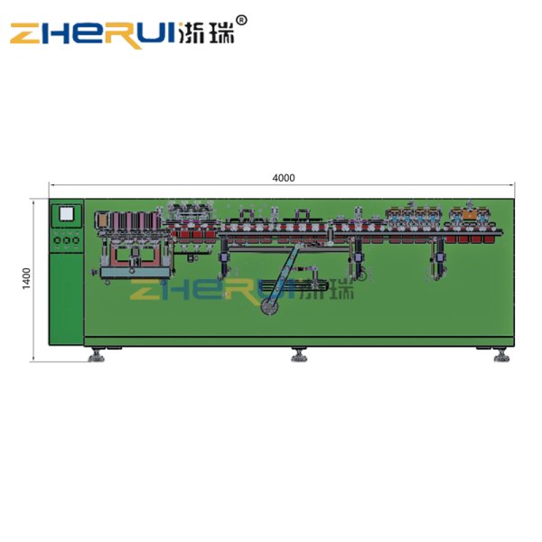 ZR480-4四出智能給袋式全自動包裝機