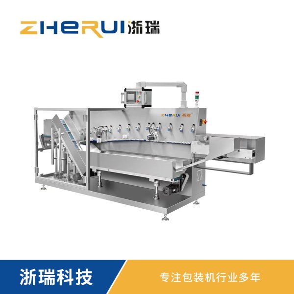 ZRLD-300智能全自動(dòng)理袋機(jī)