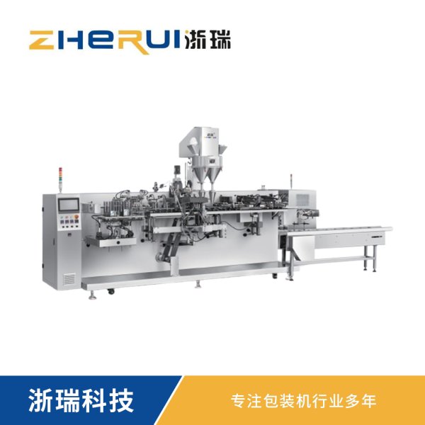 ZR360-2雙出智能給袋式冰袋包裝機