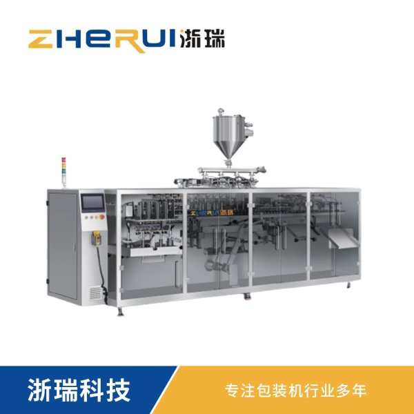 ZR480-4四出智能給袋式全自動包裝機