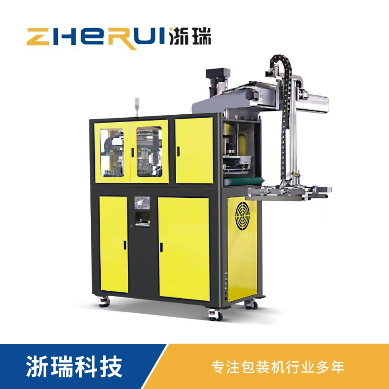 ZR-X600橡膠全自動上料取料一體機