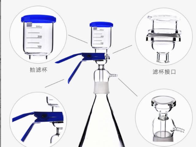 实验室溶剂过滤器销售价格 广州东巨实验仪器供应