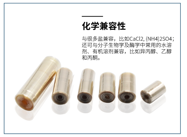 廣東國(guó)產(chǎn)透析袋價(jià)格 廣州東巨實(shí)驗(yàn)儀器供應(yīng)