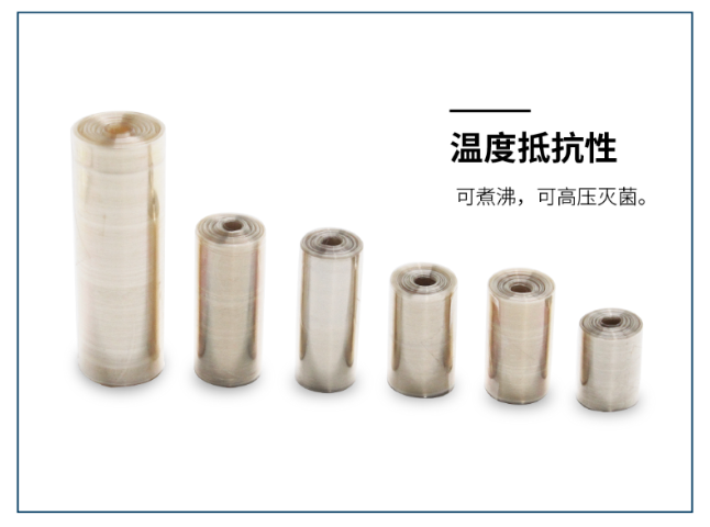 廣州實驗室透析袋銷售公司 廣州東巨實驗儀器供應(yīng)