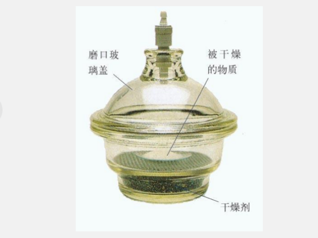 廣東附近干燥器廠家現貨,干燥器