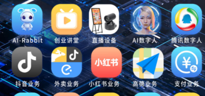 長寧區品牌新媒體運營選擇