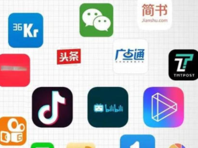 青浦區品牌新媒體運營好處,新媒體運營