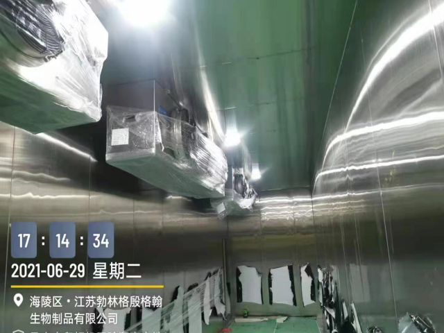 食品冷庫按需定制 上海潤爽環境股份供應 上海潤爽環境股份供應;