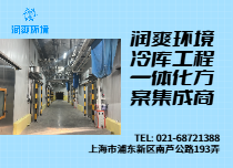 极速响应售后无忧