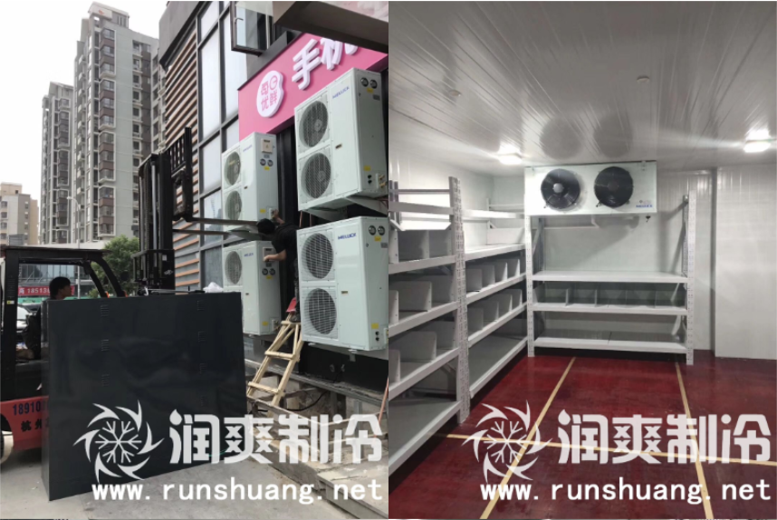 上海潤爽環(huán)境股份有限公司保鮮冷庫案例-每日優(yōu)鮮水果保鮮冷庫