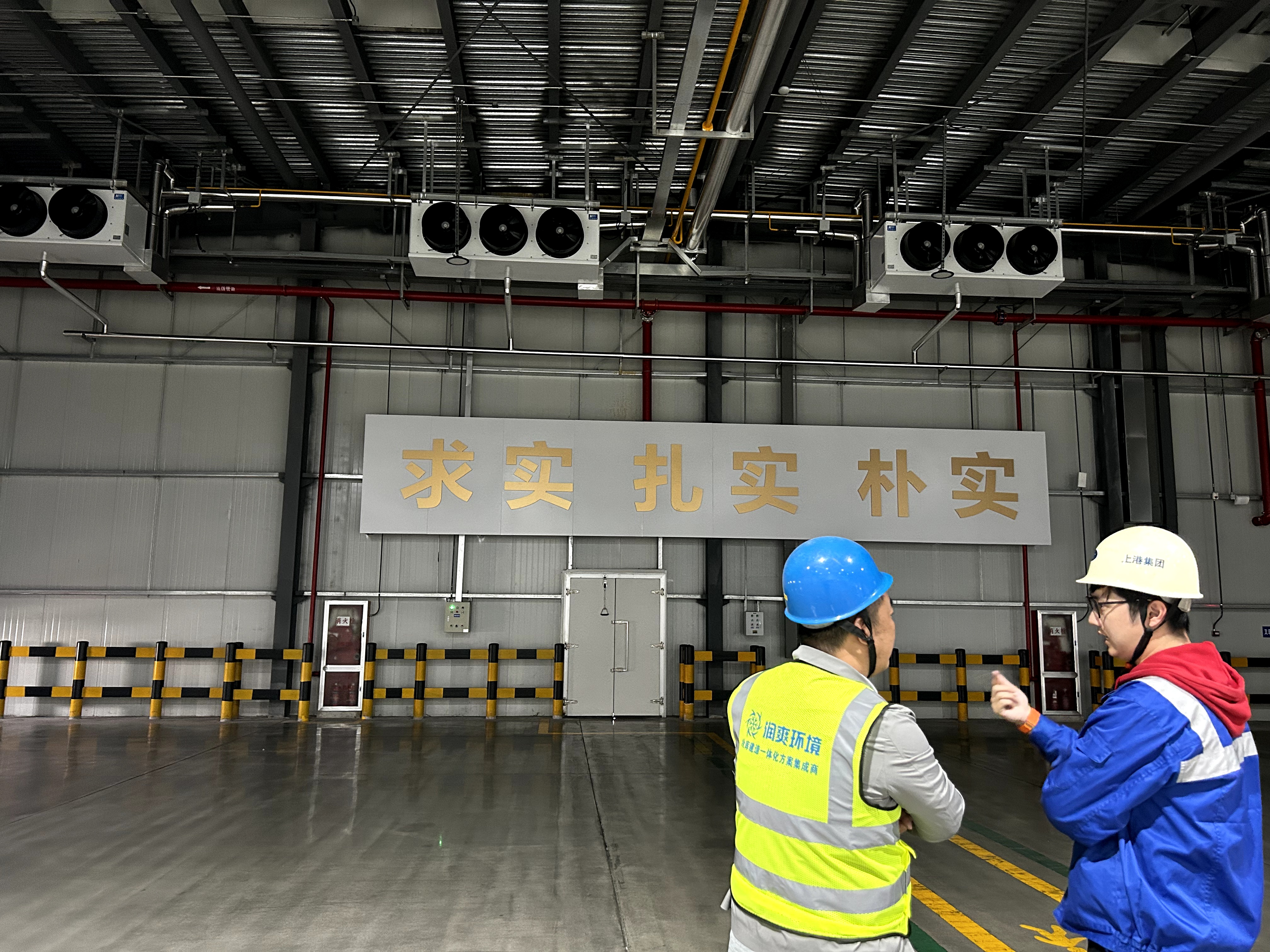 跨境電商冷鏈標準升級 保稅冷庫助力進出口貿易便利化