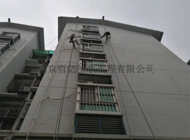 工裝防水工程