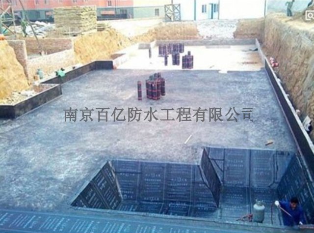 墻面防水施工