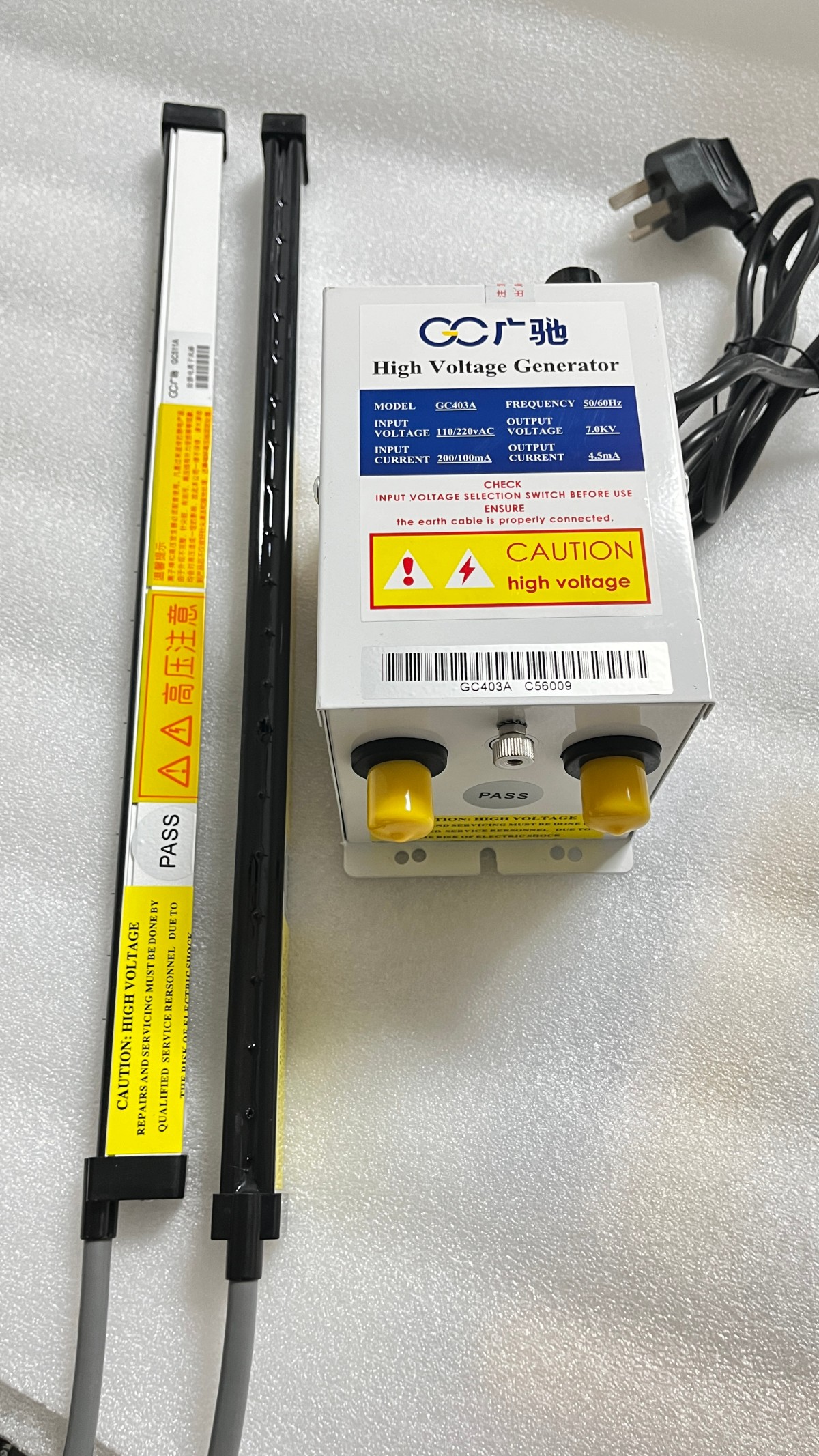 GC505A黑色方棒