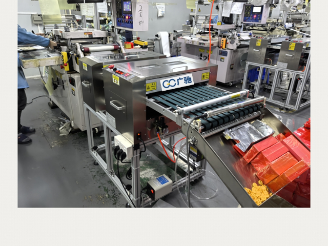 汕头包装行业静电除尘机纸卷 价格/报价 东莞市广驰防静电科技供应