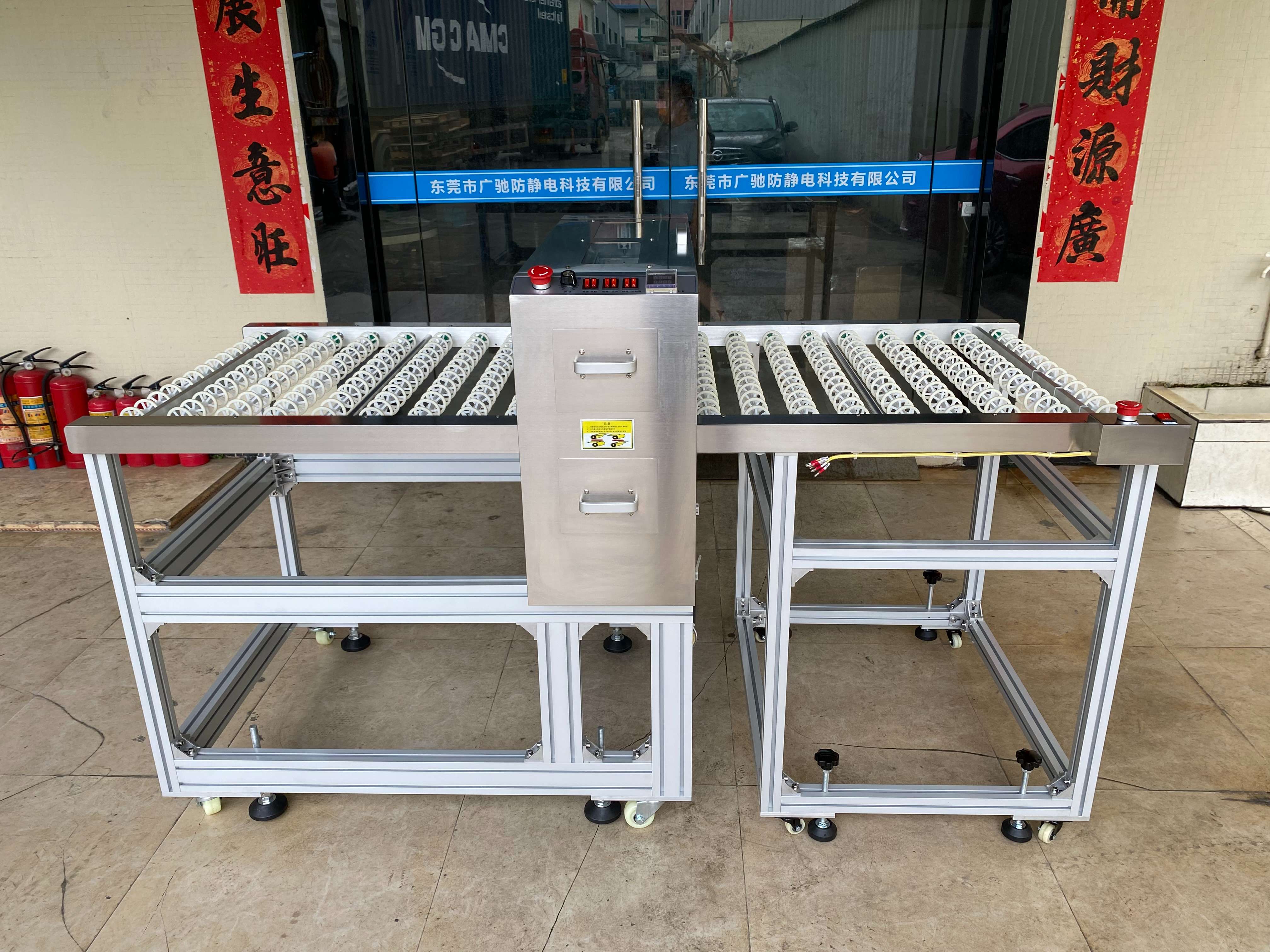 導(dǎo)光板擴(kuò)散板靜電除塵機(jī)