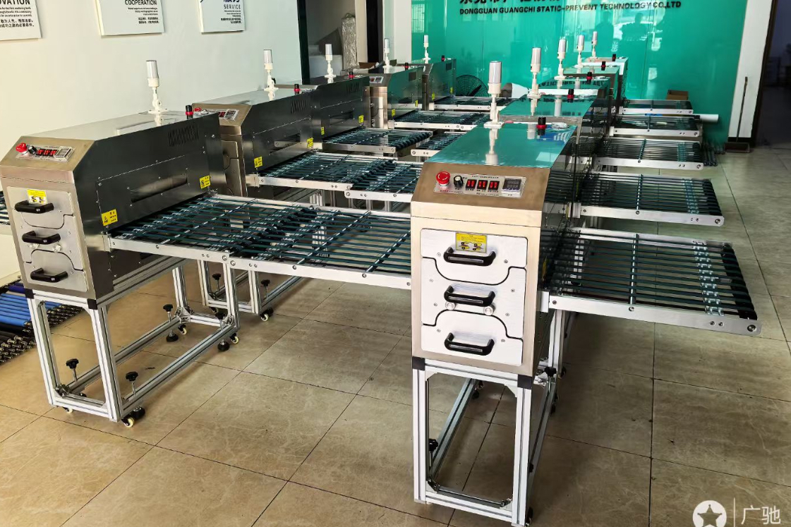 導(dǎo)光板擴(kuò)散板靜電除塵機(jī)