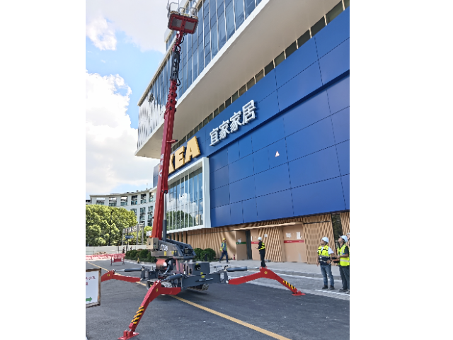 武漢履帶式高空作業(yè)平臺定制 湖北高曼重工科技供應(yīng)