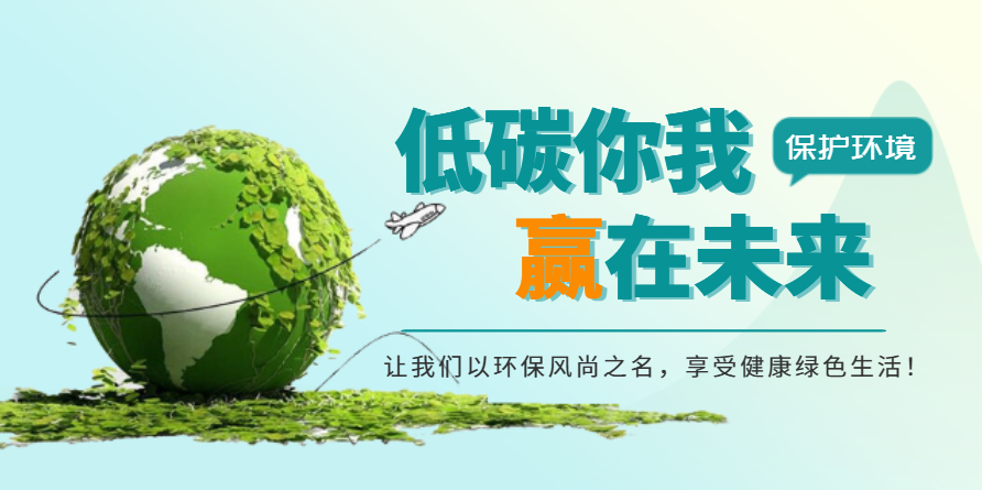 青海自動化溫室氣體監(jiān)測哪家好