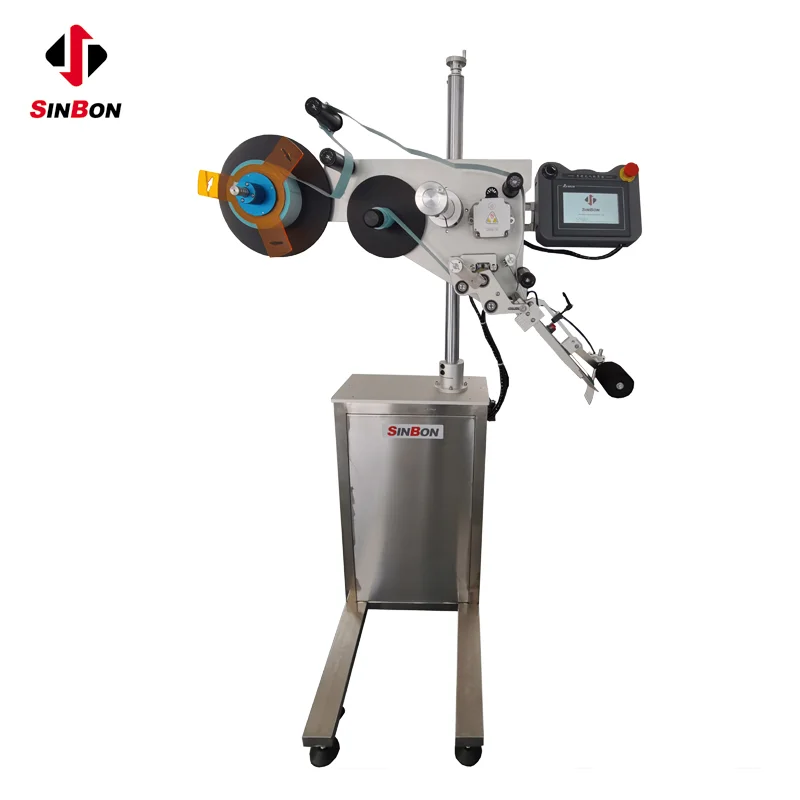 平面不乾膠貼標(biāo)機(jī)