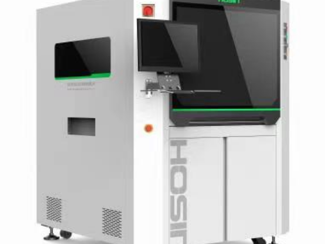 綿陽(yáng)導(dǎo)熱板植板機(jī)一般多少錢(qián) 支持定制 和信智能裝備供應(yīng)