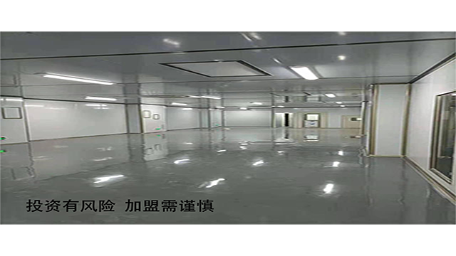 福建百級(jí)無(wú)塵車間廠家 廣東港藍(lán)建設(shè)工程供應(yīng)