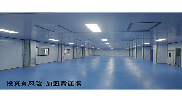 江西無(wú)菌凈化車間規(guī)劃方案