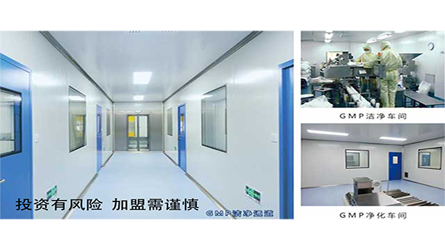 江西工業(yè)級無塵車間設(shè)計施工總承包 廣東港藍建設(shè)工程供應