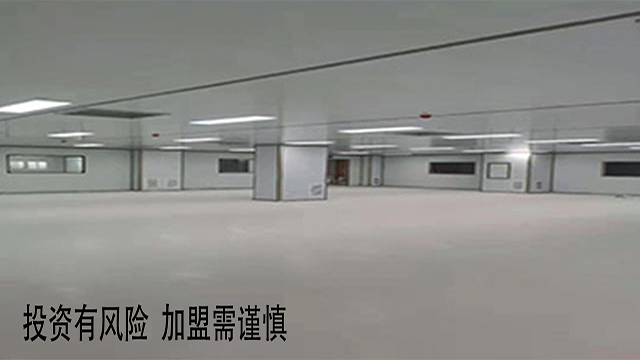 青島工業(yè)級萬級車間施工廠家,萬級車間