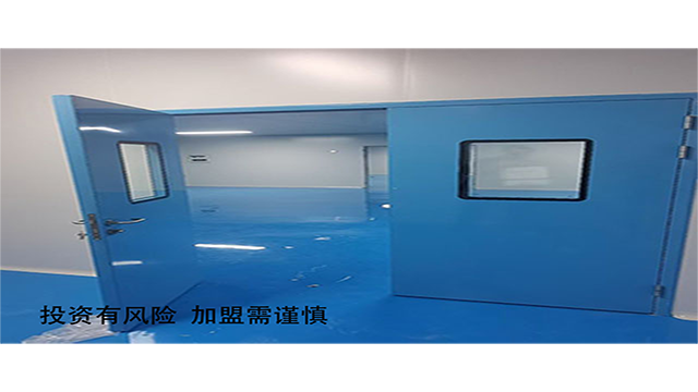 天津低振動千級車間的標準 廣東港藍建設(shè)工程供應(yīng)