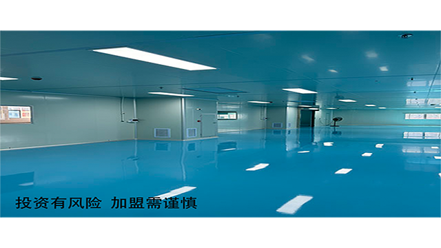 云南工業(yè)級無塵車間ISO標準 廣東港藍建設(shè)工程供應