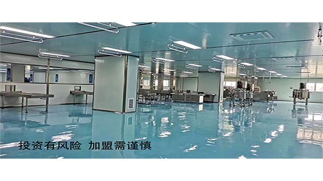 中山光學(xué)萬(wàn)級(jí)車間廠商推薦,萬(wàn)級(jí)車間