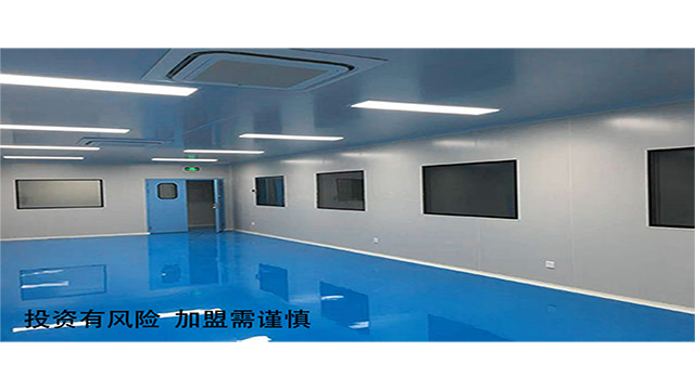 四川精密儀器凈化車間等級(jí)標(biāo)準(zhǔn),凈化車間