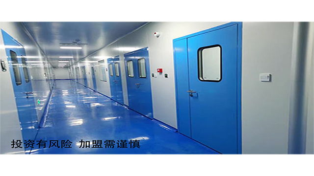 廣西生物制藥凈化車間一站式服務(wù)商