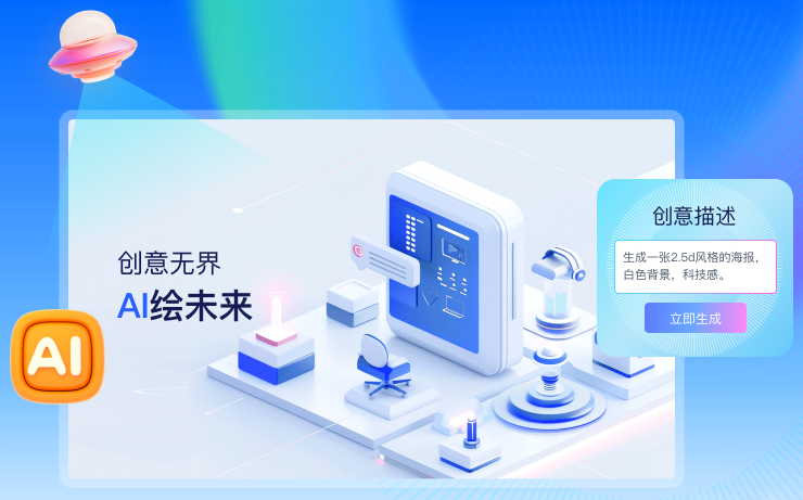 貴港短視頻營銷答疑解惑 貴港易騰網(wǎng)絡信息傳媒供應