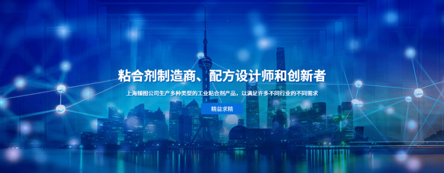 南寧短視頻營銷分類