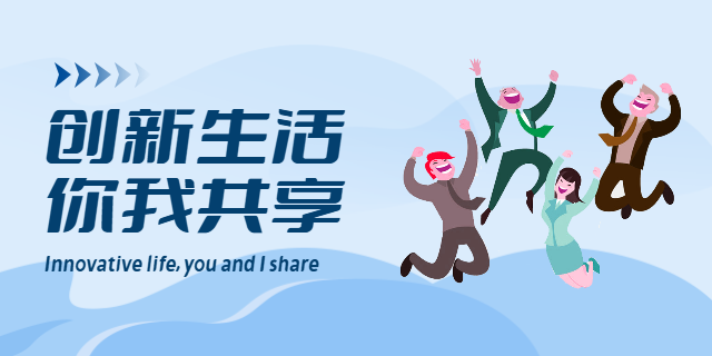 北海什么是網(wǎng)站建設(shè)