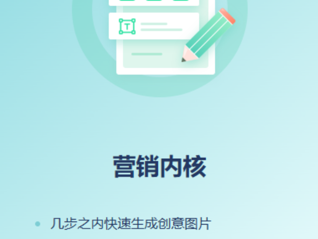 業(yè)務(wù)前景短視頻營銷答疑解惑,短視頻營銷