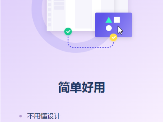 貴港短視頻營銷管理方法 貴港易騰網(wǎng)絡(luò)信息傳媒供應(yīng)