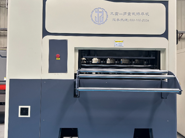 安徽金屬板材高精密矯平機(jī)價(jià)格 廣東九重智能裝備供應(yīng)